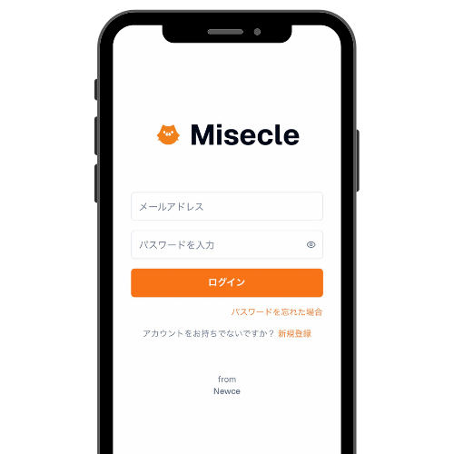 Misecleログイン画面